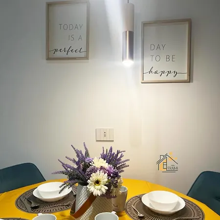 Casa Frami, Un Di Casa